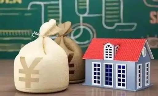 乐平五险一金指的哪些（请问五险一金是哪五险一金?）